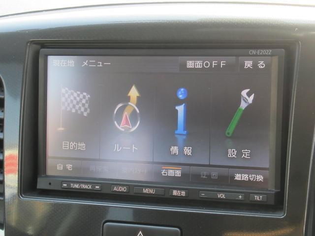 各種ローンのお取扱いも致しております、お客様のライフプランに適した購入方法をご提案致します！