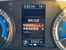 追加でご覧になりたい部位が御座いましたらお気軽にご用命ください！お問合せ時にご指定頂きました箇所の写真をお送りさせて頂きます！