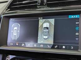 【パノラミックビューモニター】車両を上から見た映像をナビに表示する、パノラミックビューモニターが付いております。