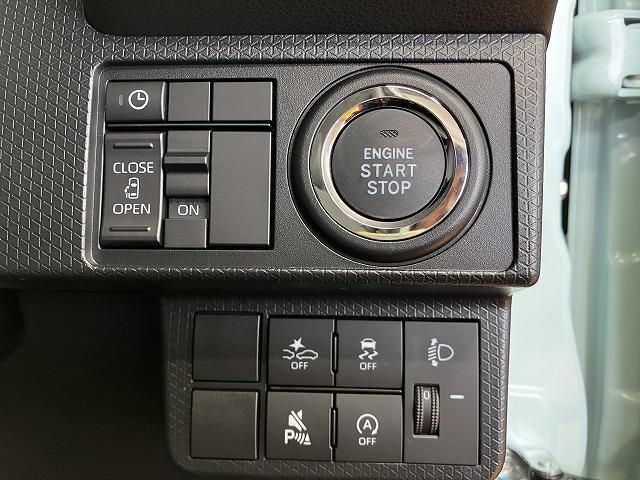 プッシュボタンスタート付だから、ラクラクエンジン始動！