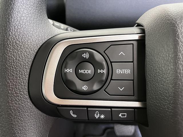 ステアリングスイッチ（オーディオ操作用）