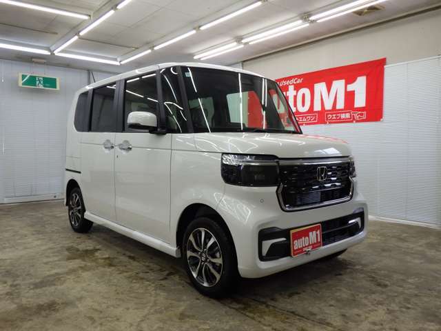 お客様にご満足して頂けるよう専任スタッフが1台、1台真心込めて整備致します。