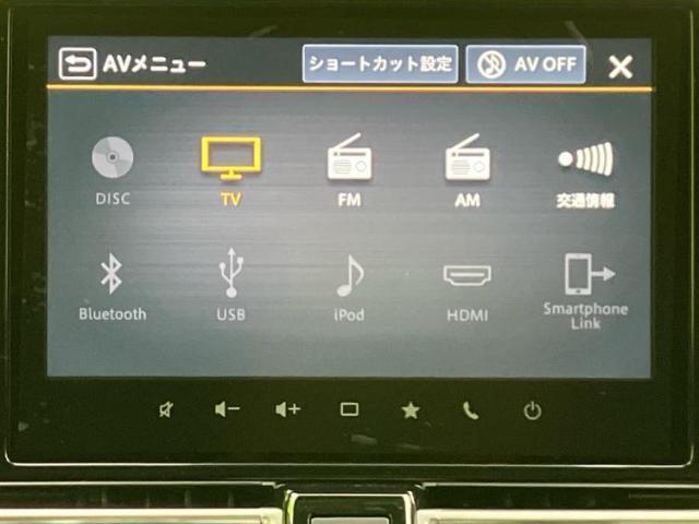 分割でのお支払いをご検討のお客様！まずはお見積りだけでも是非お問い合わせください！お客様に最適なお支払いプランをご提案いたします！