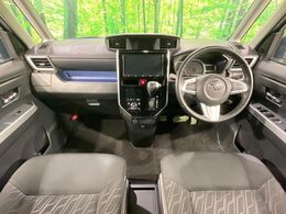 グループ総在庫数約30，000台！！全国の系列店からメーカー・車種問わずご紹介出来るので、あなたにピッタリのお車が見つかるはずです♪まずはお問い合わせ下さい☆