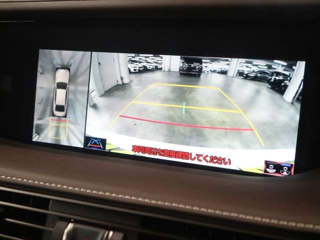 当社の展示車は全車両に”社団法人自動車公正取引協議会”の車両状態説明書を掲示しております。修復歴の有無は勿論、ドア等の外板の交換歴の有無までも表示☆口頭説明では無く書面にてお渡ししております♪