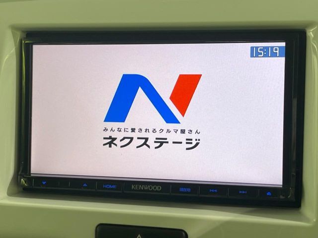 【ナビゲーション】目的地までしっかり案内してくれる使いやすいナビ。Bluetooth接続すればお持ちのスマホやMP3プレイヤーの音楽を再生可能！毎日の運転がさらに楽しくなります！！