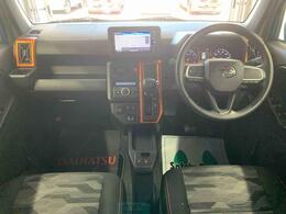 当店の掲載車両をご覧いただきまして誠にありがとうございます。気に入ったお車を探していただくために、たくさんの画像を用意いたしましたので、是非ご覧ください。