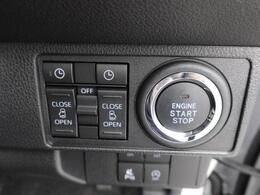 電子カードキーをポケットやバッグの中に入れておいたままでも、ブレーキを踏みながらボタンを押すだけで、スマートにエンジンスタートできます♪