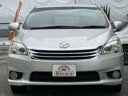 お値打ちな良質車を揃えております！買取・販売・鈑金・塗装やカスタム等お車の事はお任せください★