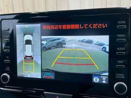 【全周囲カメラ】あると便利な人気オプション。バック駐車が不安な方でも楽々駐車が出来ます☆