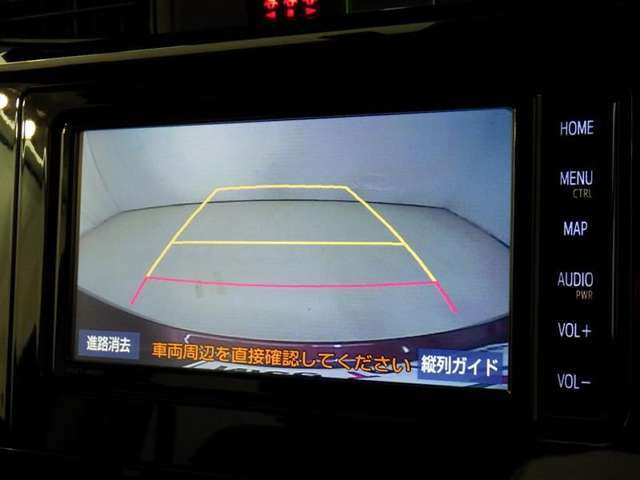 バックモニターも装備しております。バックギアに入れるとナビ画面に車の後方が映し出されます。これで後方確認も安心！