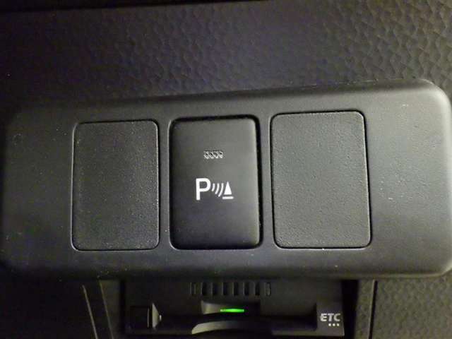 おクルマのことで気になることがありましたらいつでもお気軽にご連絡ください！