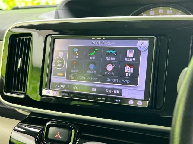今の愛車いくらで売れるの？他社で査定して思ったより安くてショック・・・そんなお客様！是非一度WECARSの下取価格をご覧ください！お客様ができるだけお得にお乗り換えできるよう精一杯頑張ります！