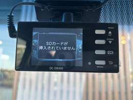 ドラレコがついているのでいざという時に安心です(^_-)-☆