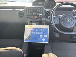 ワンオーナー☆☆片側電動ドア☆スマキー☆純正オーディオ☆運転席シートヒーター☆ドラレコ☆ヘッドライトHID☆フォグハロゲン☆ETC☆Pスタート☆コーナーセンサー☆アイスト