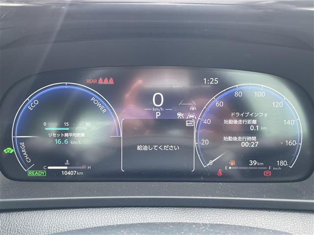 走行距離は無制限！電球等の消耗品やナビ等の社外品も保証対象！急なお車のトラブルでの出費を抑えれます！