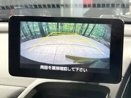 【バックカメラ】駐車時に後方がリアルタイム映像で確認できます。大型商業施設や立体駐車場での駐車時や、夜間のバック時に大活躍！運転スキルに関わらず、今や必須となった装備のひとつです！