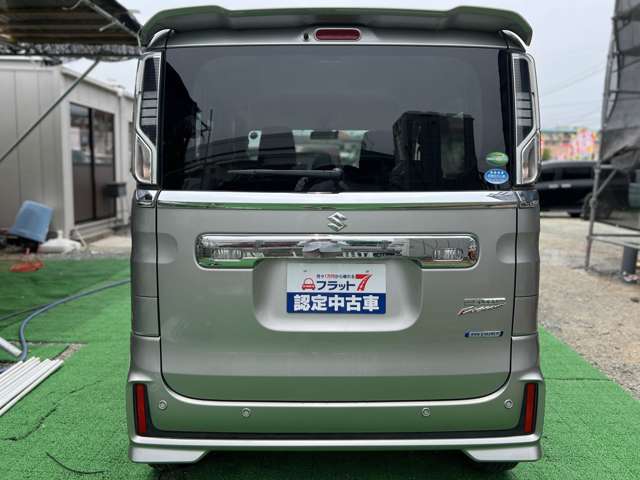 皆様に「安心かつ高品質で経済的なカーライフ」を過ごしていただけるよう、スタッフ一同、日々努めております。 定期的にイベントも開催しておりますので皆様のご来店をお待ちしております。