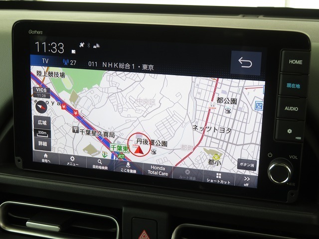 ★HONDA★車載通信モジュールHONDACONNECTを通じて様々なデーターが送受信されます★ドライブをより豊かにする★HondaCONNECTディスプレー★