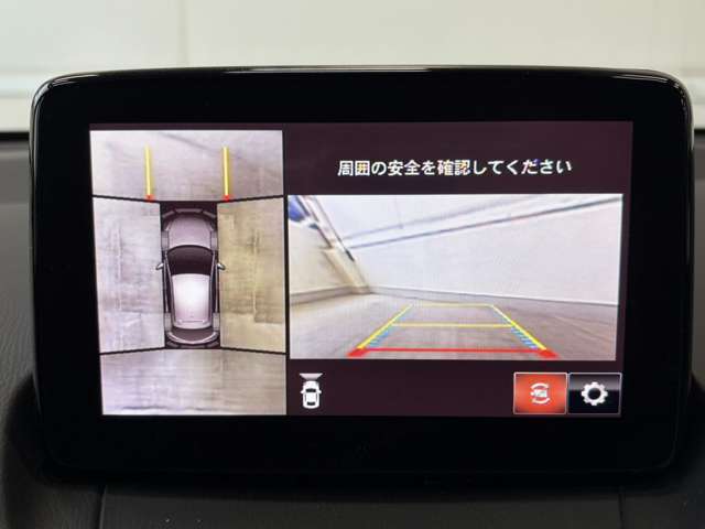 360ビューモニター搭載。駐車時などの運転をよりサポートします。