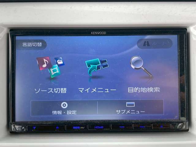 ☆掲載していない車☆グループ全体で6000台以上の在庫車の中からお好きなお車をお選び頂けます！☆欲しいお車がきっと見つかりますよ♪両もございます！☆在庫に無いお車もお探ししますのでご相談下さいませ♪