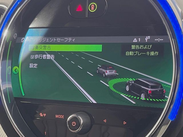 ●インテリジェントセーフティー：よそ見運転など、事故が起こる前に未然に警告やブレーキ作動をしてくれる便利な機能ですね！