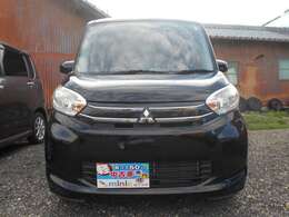 お問合せは無料電話0078-6002-530710までお気軽にどうぞ♪