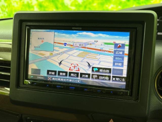 今の愛車いくらで売れるの？他社で査定して思ったより安くてショック・・・そんなお客様！是非一度WECARSの下取価格をご覧ください！お客様ができるだけお得にお乗り換えできるよう精一杯頑張ります！