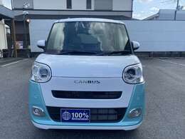 【車両装備紹介】ご不明な点がございましたらお気軽にお問合せ下さい。100％新車館埼玉加須I.C店【TEL：048-062-6664】