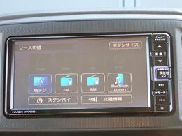 オーディオソースはご覧の通りです。