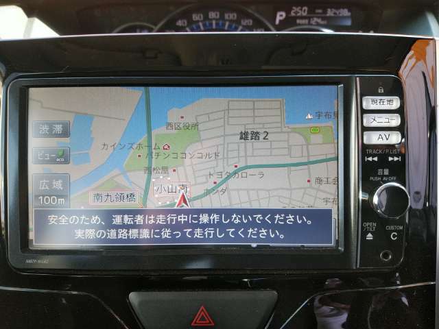 展示前の点検整備や清掃等で展示場にない可能性が一部ございます。ご来店の際はあらかじめお問合せ頂きますとスムーズにご案内させていただけます。