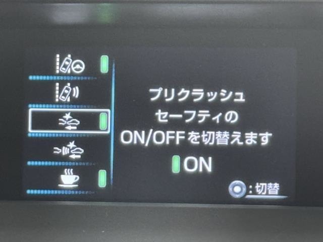 先進の安全装備ついてます。詳しい装備内容、仕様等につきましてはスタッフにお問合せ下さい。