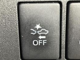 【衝突被害軽減ブレーキ】走行中に前方の車両と歩行者を認識。衝突の危険が高いと判断した場合に警報や緊急ブレーキで衝突回避や衝突時の被害を軽減。前後の踏み間違いによる誤発進も抑制します。