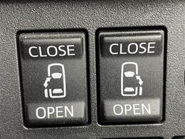 【両側パワースライドドア】小さなお子様でもボタン一つで楽々乗り降り出来ます♪駐車場で両手に荷物を抱えている時でもボタンを押せば自動で開いてくれますので、ご家族でのお買い物にもとっても便利な人気装備♪