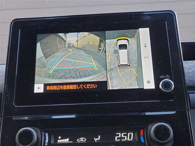 車両を上から見たような映像で、運転席から目視だけでは見にくい車両周辺の状況をしっかり確認できます。