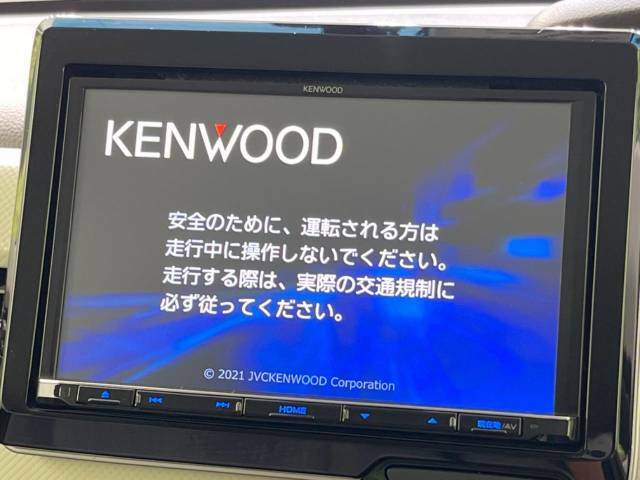 【ナビゲーション】目的地までしっかり案内してくれる使いやすいナビ。Bluetooth接続すればお持ちのスマホやMP3プレイヤーの音楽を再生可能！毎日の運転がさらに楽しくなります！！