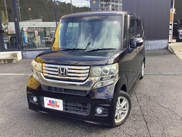 2022年OPEN！！地域No1を目指し、認証工場完備の徹底したサービスでご来店お待ちしております！！