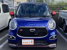 熊本中古車販売 ルマンα【アルファ】は常にお客様の満足を考え、サービスを提供させていただいております。