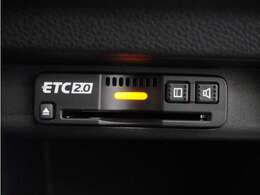 ◆ETC2.0装着◆進化したドライブ体験。料金収受システムだけだったETCが生まれ変わって、高速道路を賢く使うETC2.0に進化しました。多彩な情報サービスが便利で快適なドライブ体験を提供します。