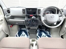 グループ総在庫数約30，000台！！全国の系列店からメーカー・車種問わずご紹介出来るので、あなたにピッタリのお車が見つかるはずです♪まずはお問い合わせ下さい☆