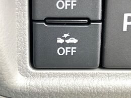 【エマージェンシーブレーキ】走行中に前方の車両等を認識し、衝突しそうな時は警報とブレーキで衝突回避と被害軽減をアシスト。より安全にドライブをお楽しみいただけます。