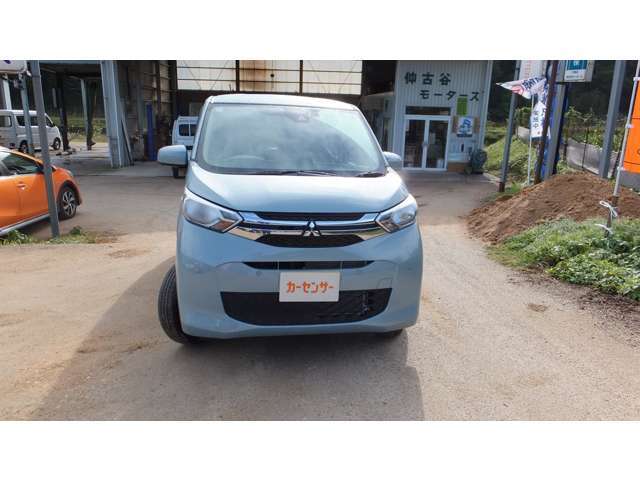 お車のことで気になることがあれば、無料電話「0078-6003-685382」までお気軽にご連絡ください！