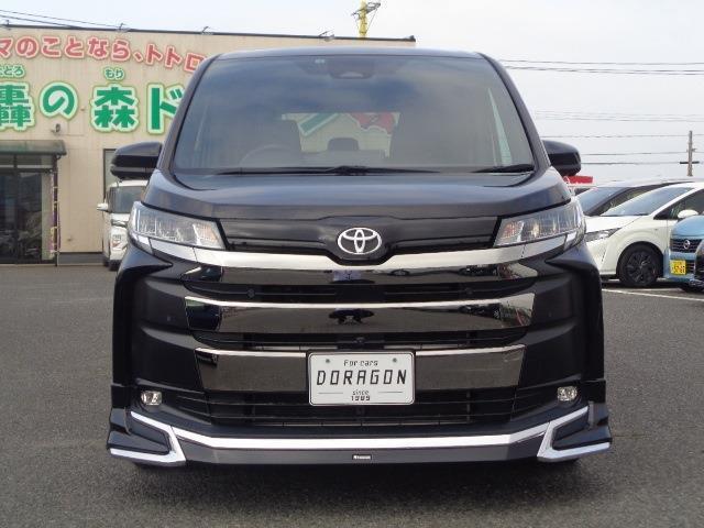 「轟の森　お車鑑定団」では無料出張査定のエリアも拡大して買取させていただいております。お気軽にご相談ください。お近くの方はカーセンサーnetの買取査定からメールでのお問い合わせもOKです。