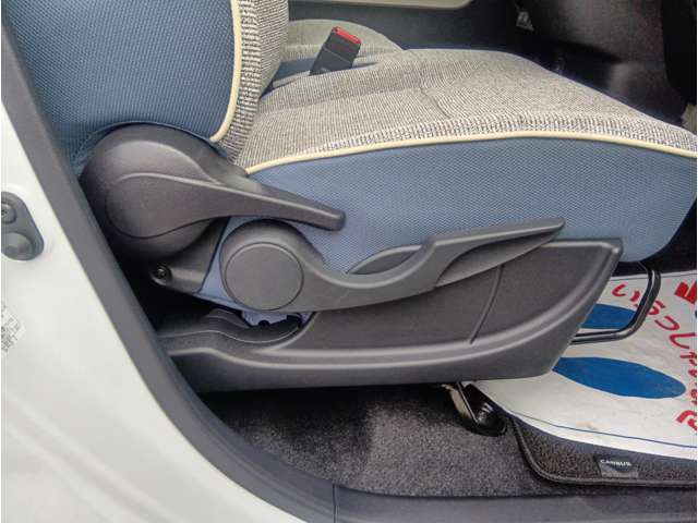 運宴席は座高に合わせて座面の高さを調節できます。