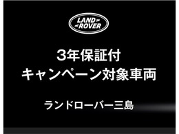 遠方のお客様やご来店が難しいお客様もご安心ください。担当営業スタッフとメールやお電話にてその都度しっかりと対応させていただきます。日本全国のお客様へ納車が可能ですので是非お任せ下さい。