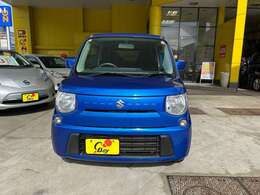 お客様に安心をお届けします。