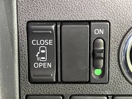【パワースライドドア】スマートキーや運転席のスイッチでスライドドアの開閉が可能♪電動だから力を入れてドアを開ける必要が無く、小さいお子様でも、重い荷物を持っている時もラクに開け閉めできます♪