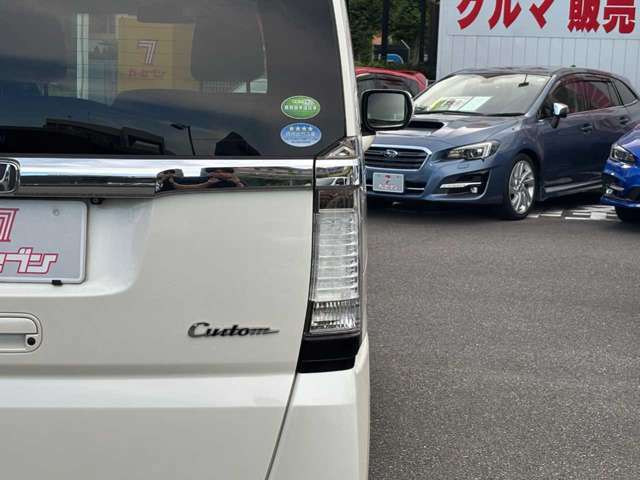 車両の状態も良好です！