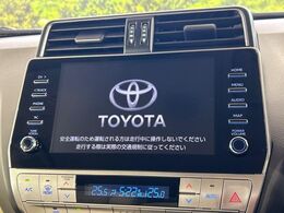 【メーカー純正ナビ】インテリアに溶け込むスタイリッシュな「専用設計」メーカーナビを装備♪視認性や操作性など基本性能にも優れ、より上質なカーライフをお楽しみいただけます。