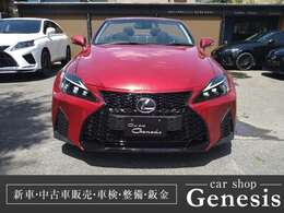 検9年7月/エンジンオイル＆バッテリー＆タイヤ（当店指定輸入銘柄）新品/コンバーチブル/HDDナビゲーション/Bluetooth/ETC/フルセグTV（走行キット装着）/DVD/ETC/オープンカー